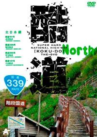 �����@�k���{��