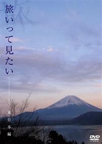 �������Č������@�����{��