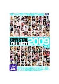 ＣＲＹＳＴＡＬ　ＴＨＥ　ＢＥＳＴ　２００９　ｖｏｌ．２の画像