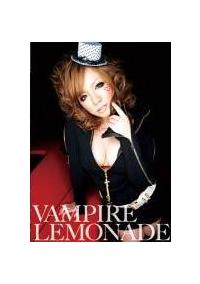 ＶＡＭＰＩＲＥ　ＬＥＭＯＮＡＤＥ＊７の画像