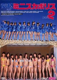 �����~�j�X�J�|���X�@�Q