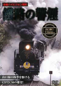 �c�H�̋����@�R�����E�r�k��܂������@�P