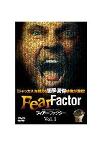 �t�B�A�[�E�t�@�N�^�[