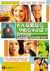 ����ȗ��Ȃ��߂��Ⴆ�΁H