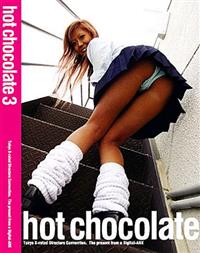 ｈｏｔ　ｃｈｏｃｏｌａｔｅ０３の画像