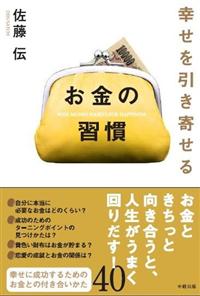 �����̏K��