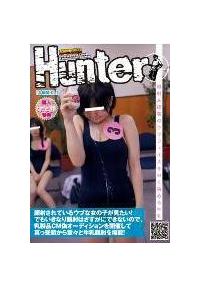 顔射されているウブな女の子が見たい！でもいきなり顔射はさすがにできないので、乳製品ＣＭ偽オーディションを開催して真っ昼間から堂々と牛乳顔射を堪能！の画像