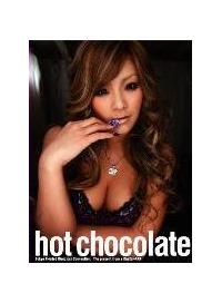 ｈｏｔ　ｃｈｏｃｏｌａｔｅ　２５の画像