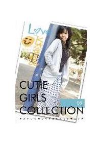 ＣＵＴＩＥ　ＧＩＲＬＳ　ＣＯＬＬＥＣＴＩＯＮ　０２の画像