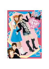 �悤�������̋G�߂�