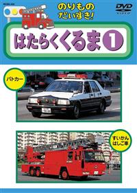 �̂���̂��������I�I