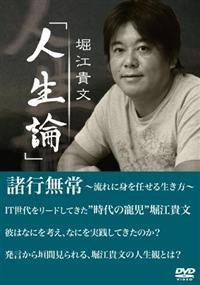 �x�]�M���l���_