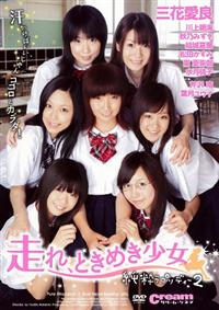 �������v�\�f�B�[�Q�@����A�Ƃ��߂������B