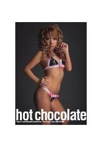 ｈｏｔ　ｃｈｏｃｏｌａｔｅ　２３の画像