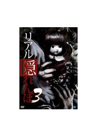 ���A���B���ځ@�R