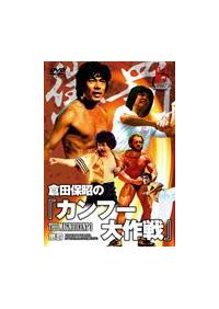 �q�c�ۏ��́w�J���t�[����x