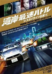 �p�ݍő��o�g���\�X�J�C���C���`���\