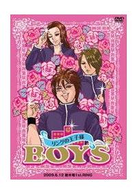 �a�n�x�r�`�����O�̉��q�l�`