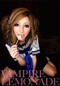 ＶＡＭＰＩＲＥ　ＬＥＭＯＮＡＤＥ　４の画像