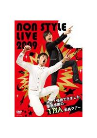 �m�n�m�@�r�s�x�k�d�@�k�h�u�d�@�Q�O�O�X�`�l�|�P�D���ł��܂����B���ӊ��ӂ̂P���l�����c�A�[�`