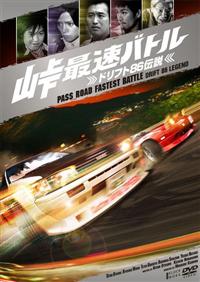 ���ő��o�g���|�h���t�g�W�U�`���|