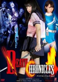 �f�X�E�N���j�N���Y