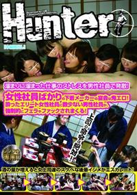 溜まりに溜まった仕事のストレスを男性社員で発散！　女性社員ばかりの下着メーカーの宴会は鬼エロ！酔ったエリート女性社員に数少ない男性社員が、強制的にフェラやファッの画像