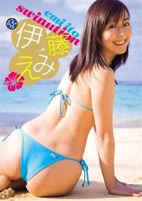 �r�v�h�m�t�s�h�n�m