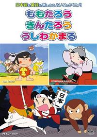 �ނ����΂Ȃ��i�P�j�@�������낤�^���񂽂낤�^�����킩�܂�