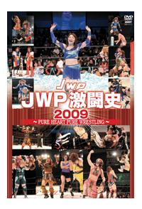 JWPj 2009