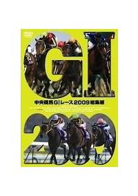 �������n�f�h���[�X�@�Q�O�O�X���W��