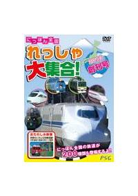 �ɂ��ۂ�S����������W���I�Q�O�P�O