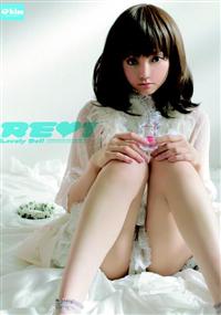 ＲＥＩ　Ｌｏｖｅｌｙ　Ｄｏｌｌの画像