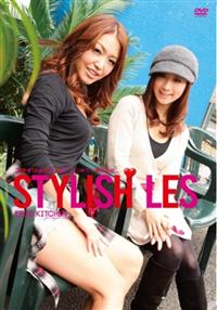 ＳＴＹＬＩＳＨ　ＬＥＳ　川上ゆう×真咲南朋の画像