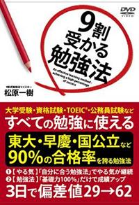 �X���󂩂�׋��@