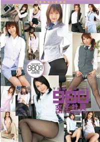 ＴＭＡ　ＰＲＩＣＥ　９８０　女子社員の画像