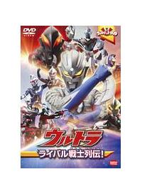 �E���g���L�b�Y�c�u�c�@�E���g�����C�o����m��`�I