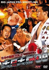 ������f�O�X�@�������D�S