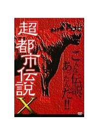 �u���v�s�s�`���w�i�G�b�N�X�j