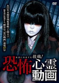 ���|�S�쓮��