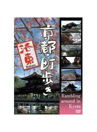 ���s�E�������`�����`