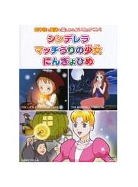 �߂������ǂ���i�S�j�V���f�����^�}�b�`����̏����^�ɂ񂬂�Ђ�