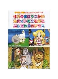 �߂������ǂ���i�U�j�I�Y�̂܂ق������^�݂ɂ������Ђ�̂��^�ӂ����̍��̃A���X