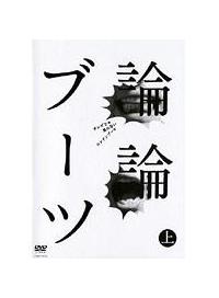 �_�_�u�[�c�@��