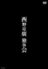 ���엺�A�@�Ɖ���