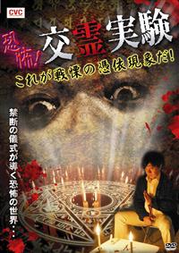 ���|�I�������@���ꂪ��ɂ̜߈ˌ��ۂ��I