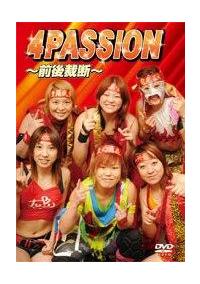 ��S��o�������������q�������s�@�Q�O�P�O�N�R���P�X���V�؏�P���������O