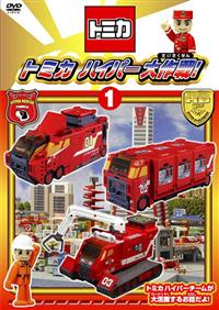 �g�~�J�n�C�p�[����