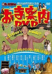 ������K���s�������Ȃ�΂��ѓN�v�̂����ē��c�u�c�`�C�w���s�łȂ��Ȃ��s���Ȃ������E�ޗǕҁ`