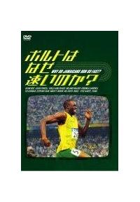 �{���g�͂Ȃ������̂��H�v�g�x�@�c�n�@�i�`�l�`�h�b�`�m�r�@�q�t�m�@�r�n�@�e�`�r�s�H